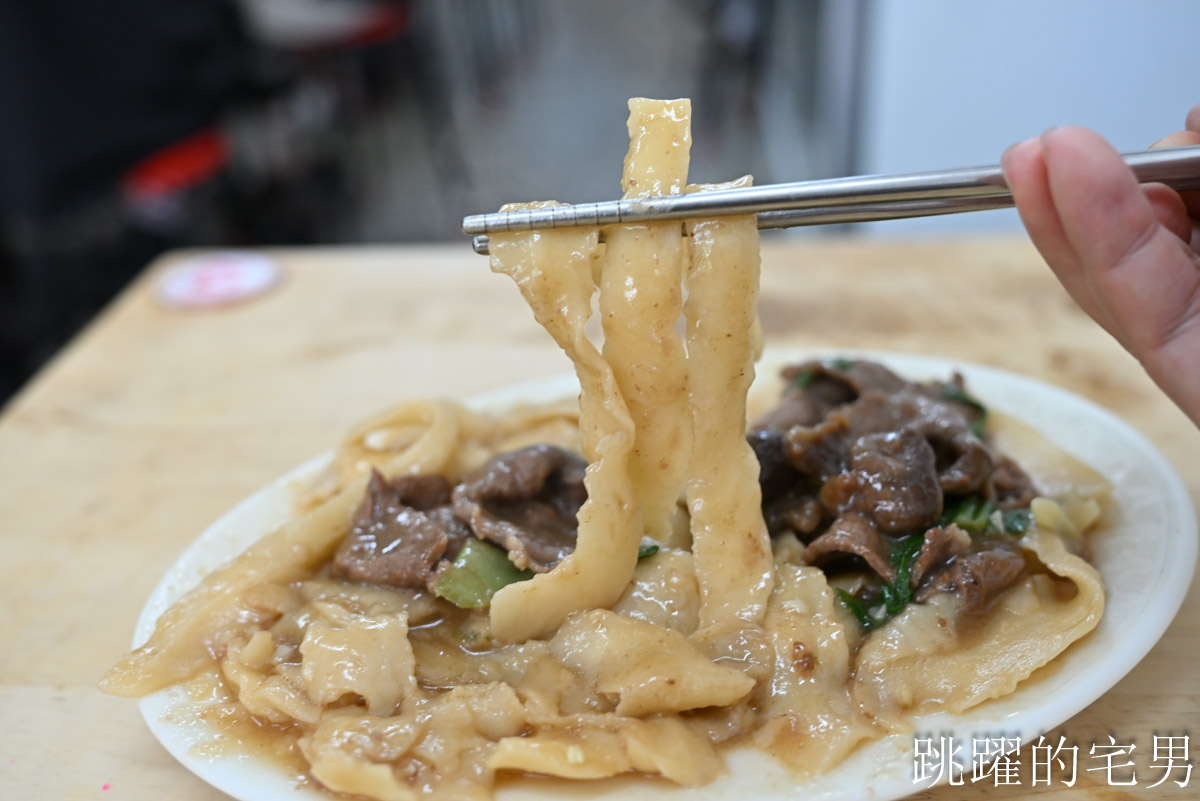 網站近期文章：[花蓮美食]山西麵食館-口感紮實超入味，必點情感濃烈酸辣湯  好久沒喝這麼爽快了 山西麵食館菜單 山西刀削麵 花蓮刀削麵 花蓮麵店