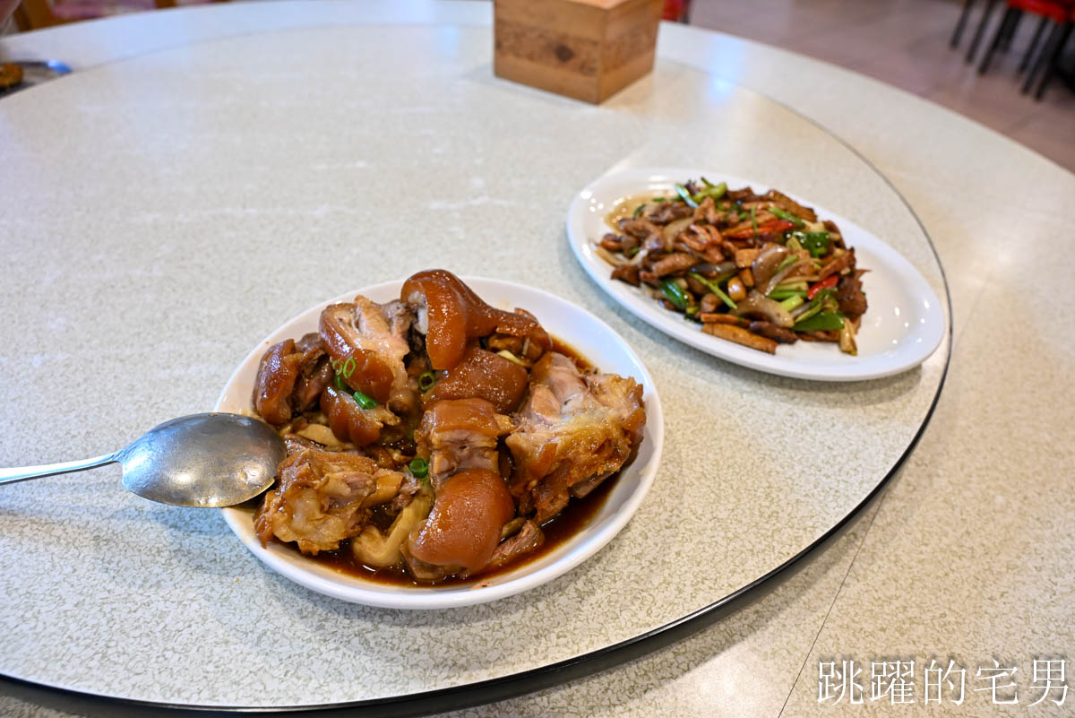[花蓮吉安美食]群酌小吃-花蓮客家菜餐廳推薦超有鑊氣薑絲大腸，客家小吃，滷豬腳，還有單人簡餐
