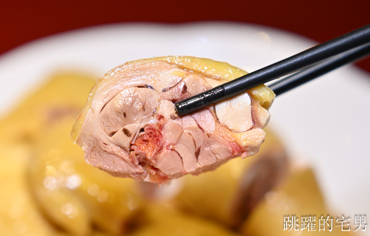 [小巨蛋美食]麟聚Lin Ju Modern Chinese Cuisine-台北米其林推薦粵菜推出中午10人15000元+10%還有包廂，28天金牌脆嫩小乳鴨、野生大虎蝦超級好吃，台北粵菜推薦