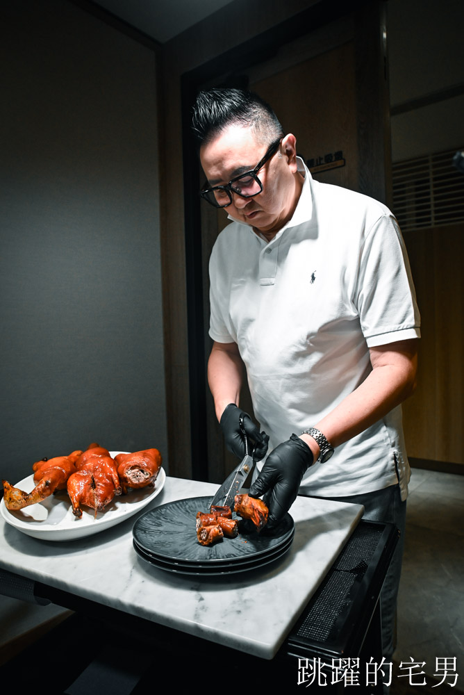[小巨蛋美食]麟聚Lin Ju Modern Chinese Cuisine-台北米其林推薦粵菜推出中午10人15000元+10%還有包廂，28天金牌脆嫩小乳鴨、野生大虎蝦超級好吃，台北粵菜推薦