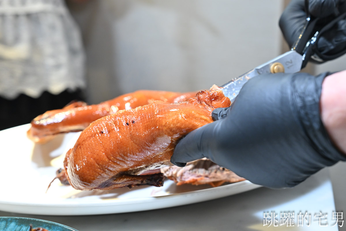 [小巨蛋美食]麟聚Lin Ju Modern Chinese Cuisine-台北米其林推薦粵菜推出中午10人15000元+10%還有包廂，28天金牌脆嫩小乳鴨、野生大虎蝦超級好吃，台北粵菜推薦