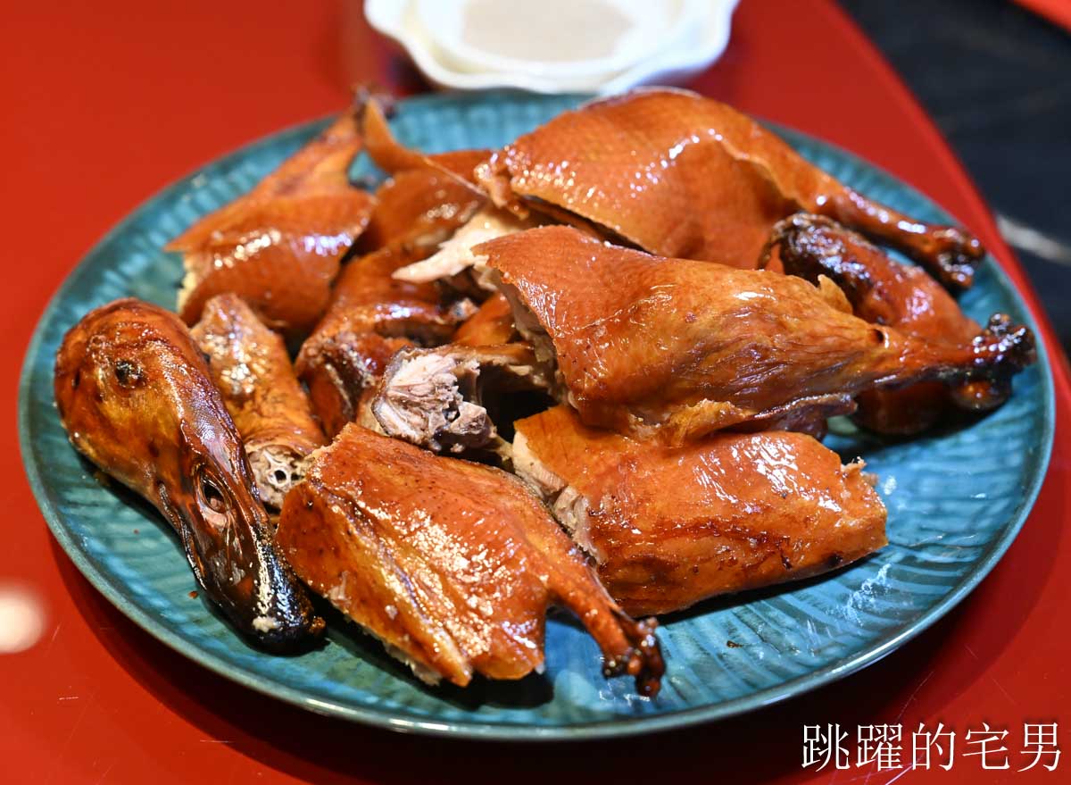[小巨蛋美食]麟聚Lin Ju Modern Chinese Cuisine-台北米其林推薦粵菜推出中午10人15000元+10%還有包廂，28天金牌脆嫩小乳鴨、野生大虎蝦超級好吃，台北粵菜推薦