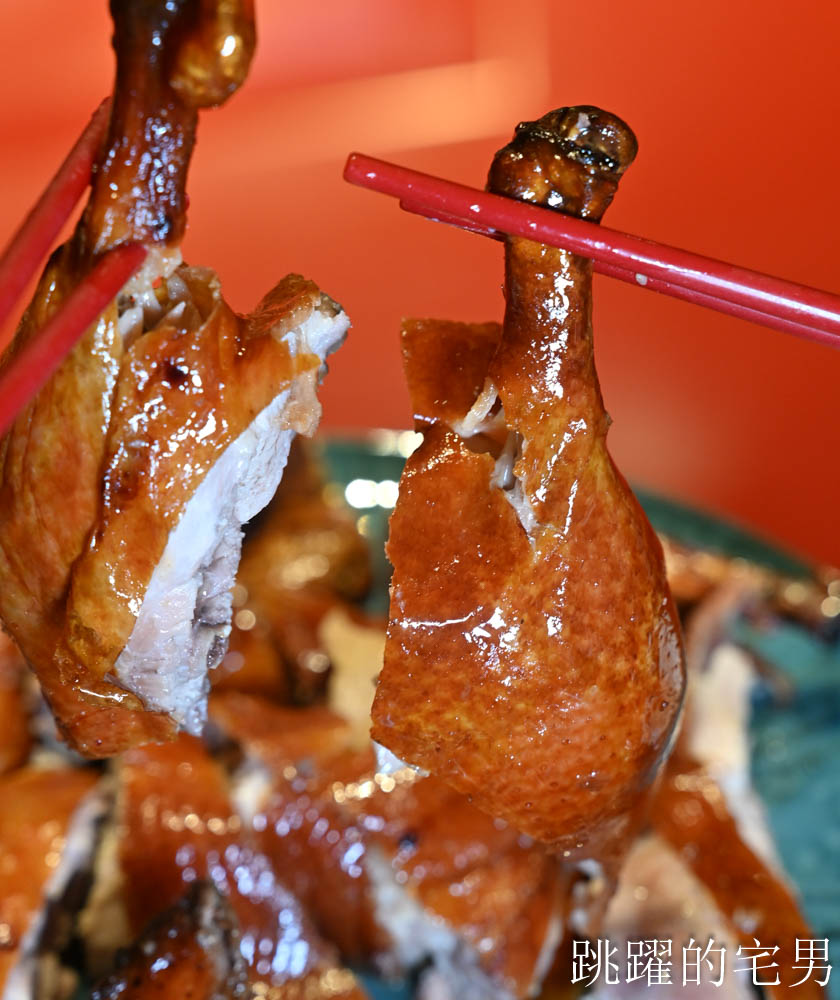 [小巨蛋美食]麟聚Lin Ju Modern Chinese Cuisine-台北米其林推薦粵菜推出中午10人15000元+10%還有包廂，28天金牌脆嫩小乳鴨、野生大虎蝦超級好吃，台北粵菜推薦