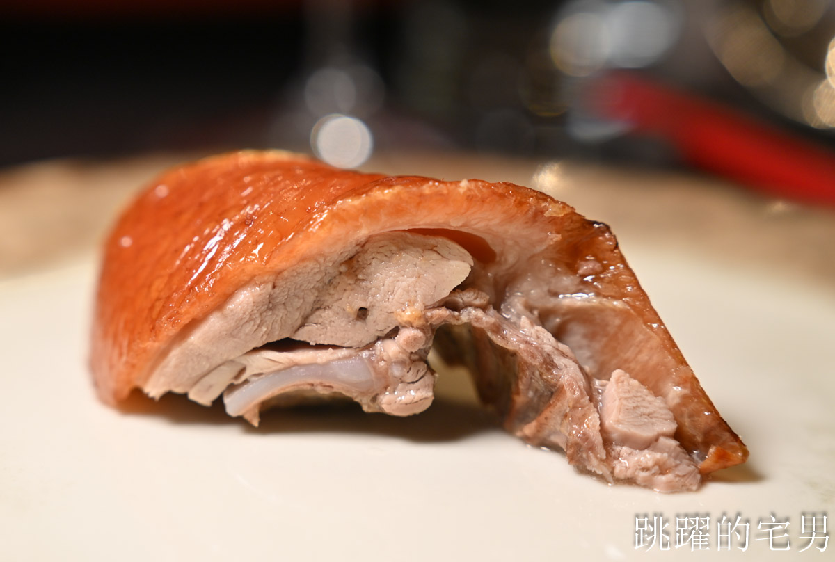 [小巨蛋美食]麟聚Lin Ju Modern Chinese Cuisine-台北米其林推薦粵菜推出中午10人15000元+10%還有包廂，28天金牌脆嫩小乳鴨、野生大虎蝦超級好吃，台北粵菜推薦