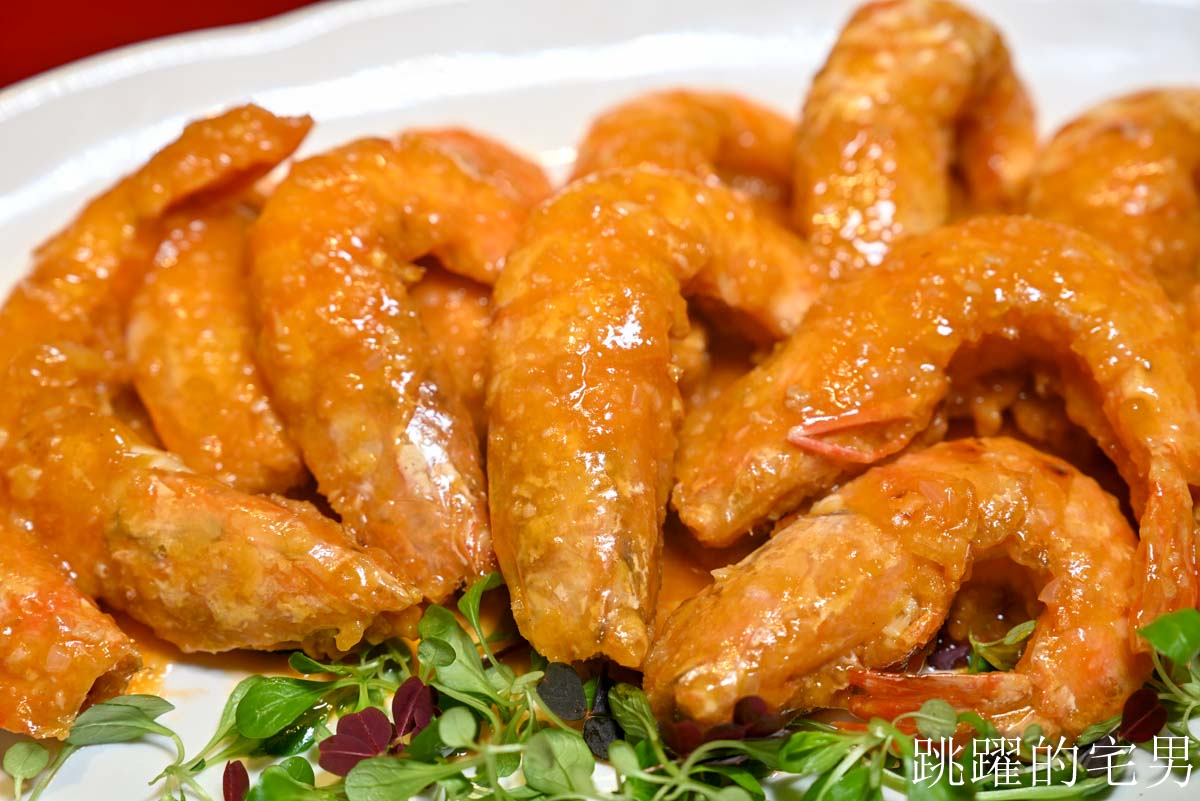 [小巨蛋美食]麟聚Lin Ju Modern Chinese Cuisine-台北米其林推薦粵菜推出中午10人15000元+10%還有包廂，28天金牌脆嫩小乳鴨、野生大虎蝦超級好吃，台北粵菜推薦