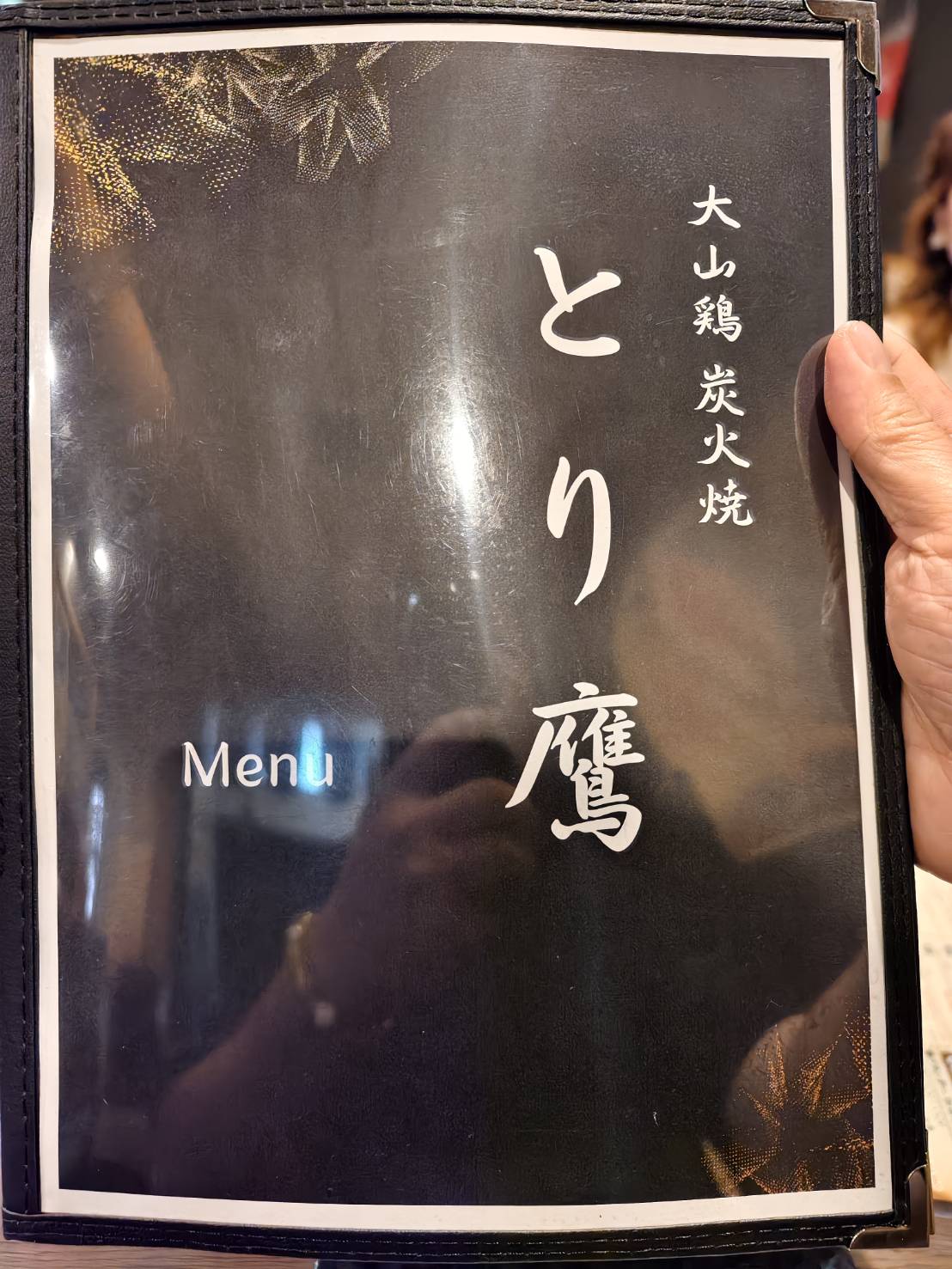 [境港美食] とり鷹串燒-簡直就像電視裡會出現的餐廳，酷老闆料理，老闆娘熱情招呼，充滿人情味的日式燒鳥，境港/焼き鳥