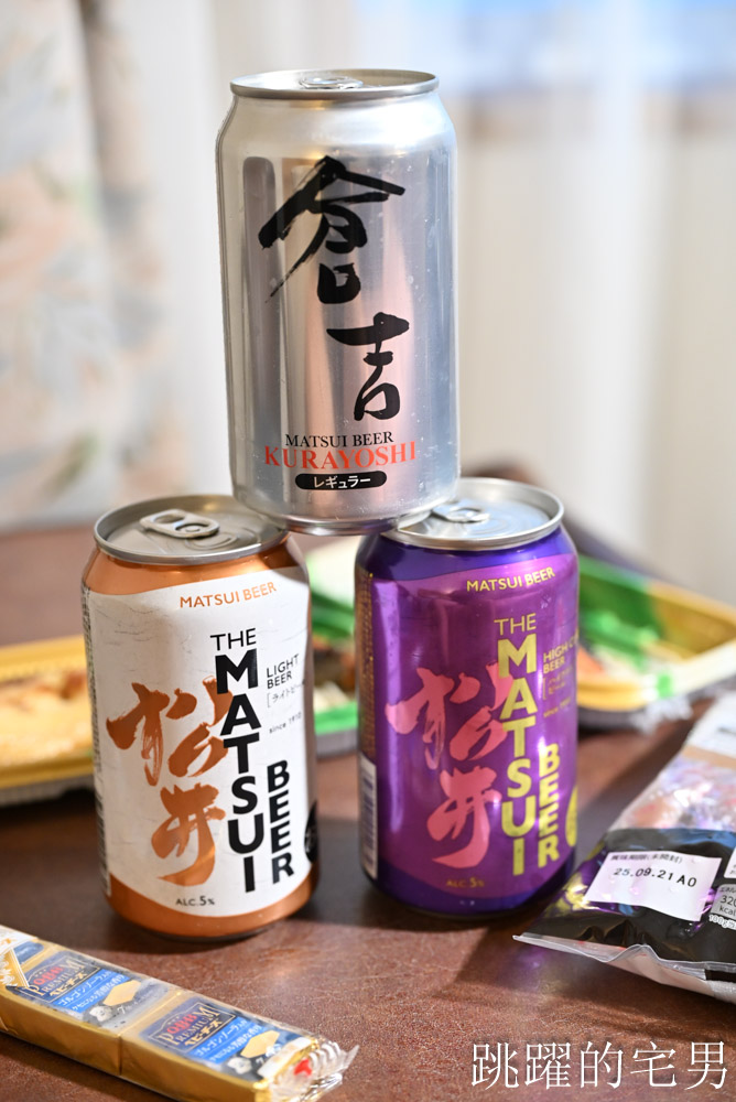 [鳥取皆生温泉2天1夜行程]天水凱科大酒店、鳥取夏日海邊散策，甜點、皆生グランドホテル