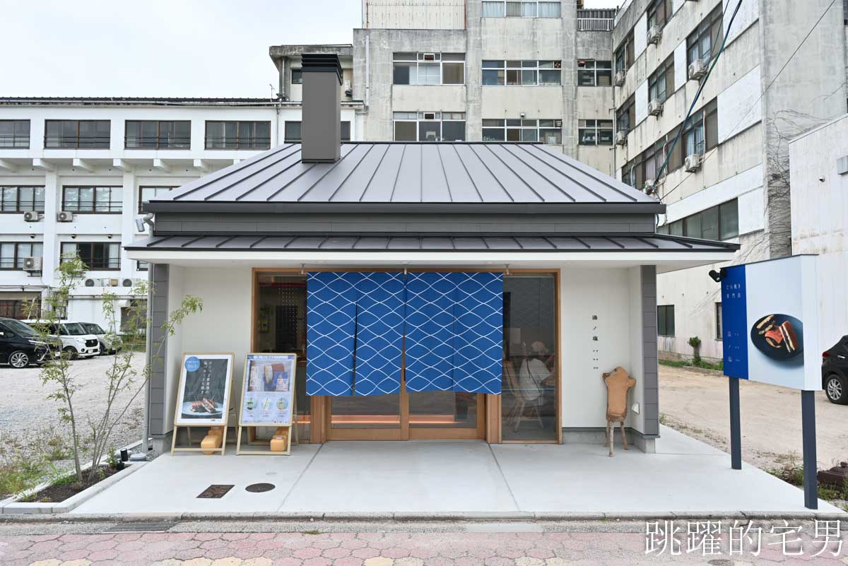 [鳥取皆生温泉2天1夜行程]天水凱科大酒店、鳥取夏日海邊散策，甜點、皆生グランドホテル