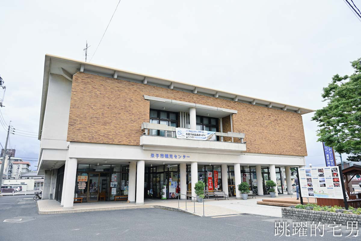 [鳥取皆生温泉2天1夜行程]天水凱科大酒店、鳥取夏日海邊散策，甜點、皆生グランドホテル