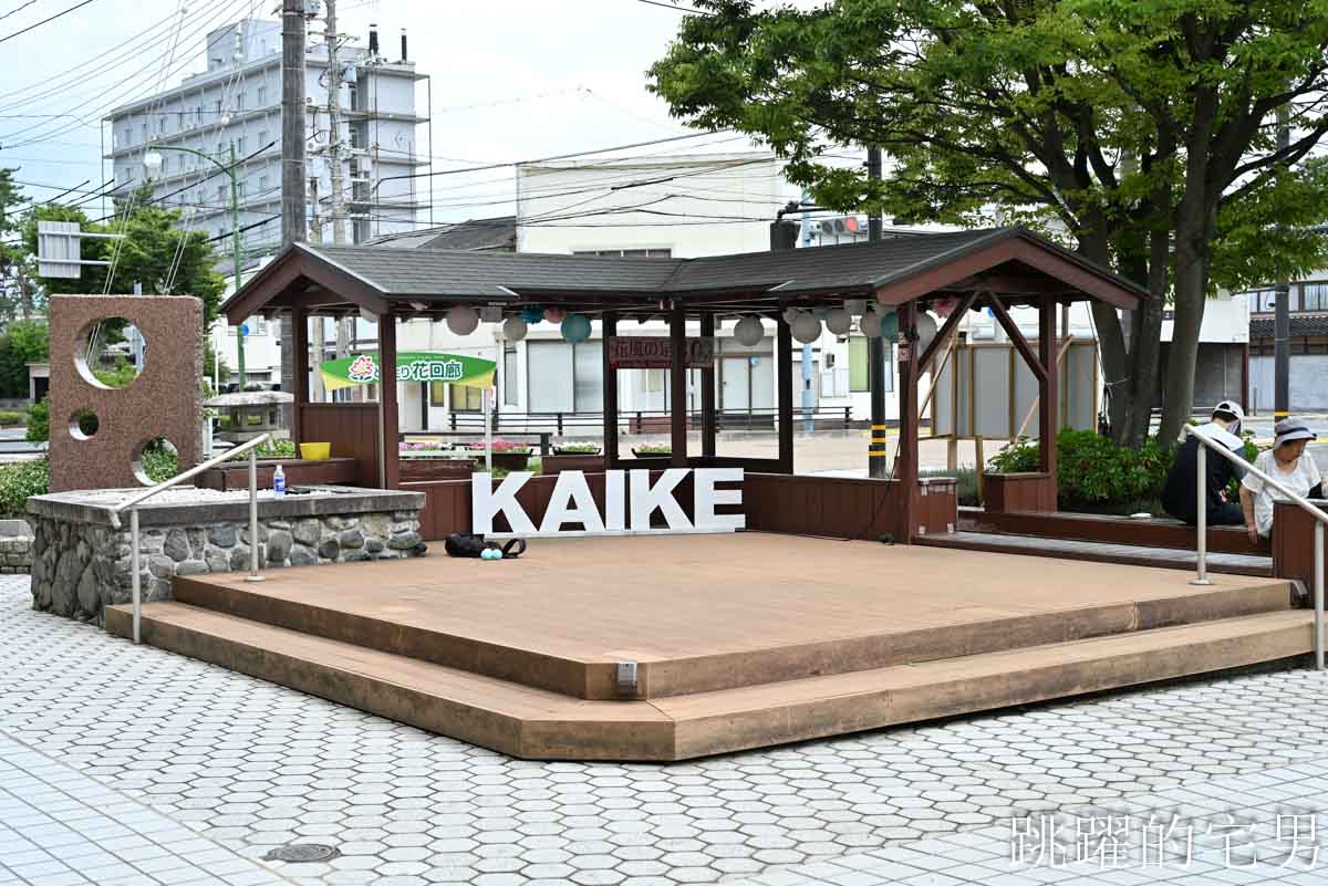 [鳥取皆生温泉2天1夜行程]天水凱科大酒店、鳥取夏日海邊散策，甜點、皆生グランドホテル