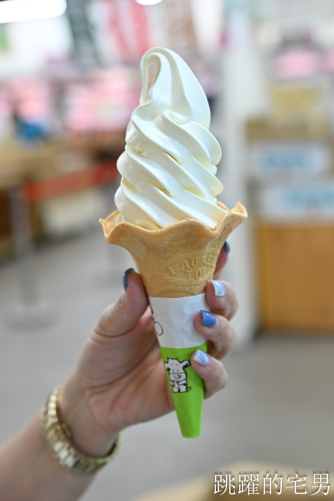 [鳥取美食懶人包]白バラ牛乳- 鳥取白玫瑰牛奶懶人包，必吃7種商品，80%牛奶優格還被電視台評比第1名，  大山牧場牛奶，JA鳥取西部 ふれあい村アスパル