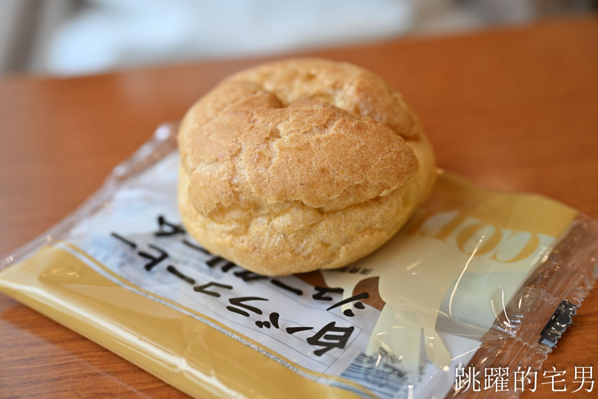 [鳥取美食懶人包]白バラ牛乳- 鳥取白玫瑰牛奶懶人包，必吃7種商品，80%牛奶優格還被電視台評比第1名，  大山牧場牛奶，JA鳥取西部 ふれあい村アスパル
