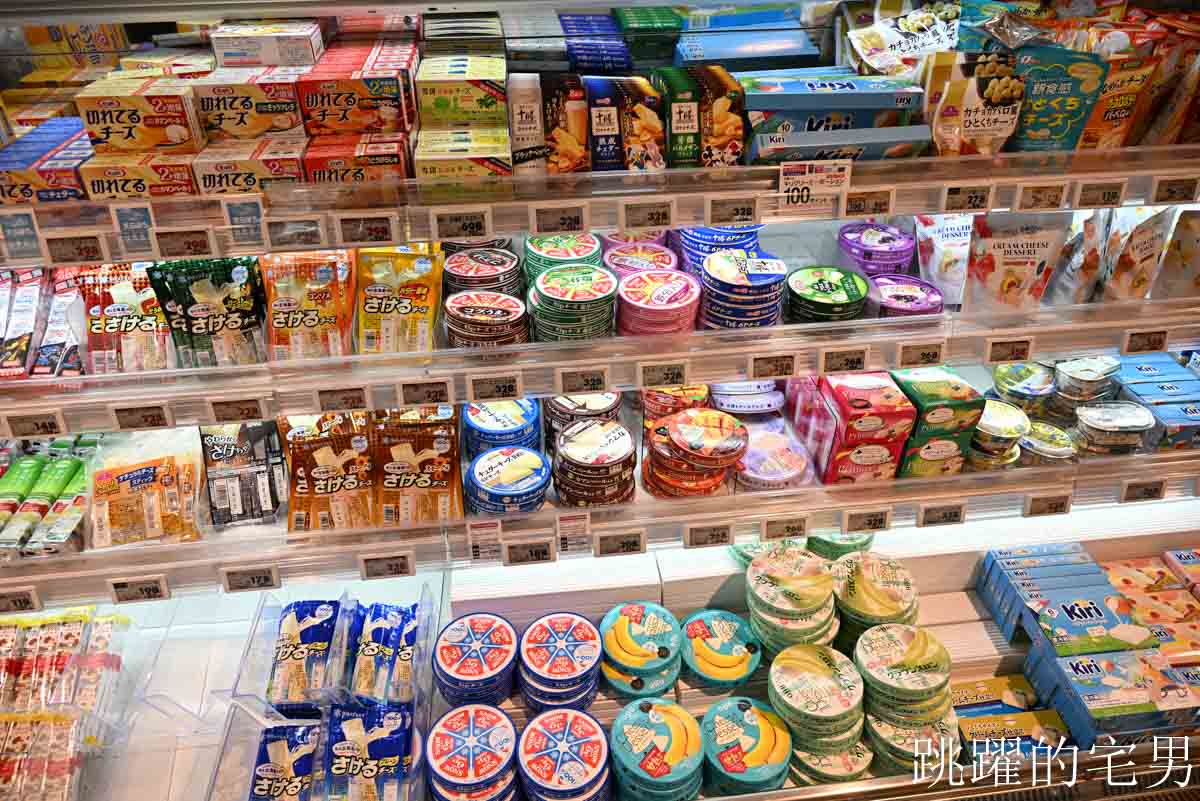 [鳥取皆生温泉2天1夜行程]天水凱科大酒店、鳥取夏日海邊散策，甜點、皆生グランドホテル