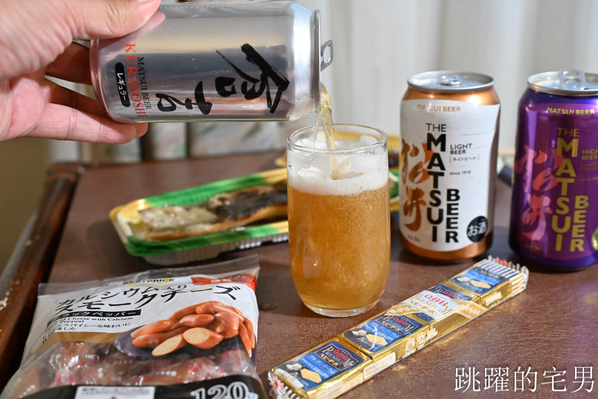 [鳥取皆生温泉2天1夜行程]天水凱科大酒店、鳥取夏日海邊散策，甜點、皆生グランドホテル