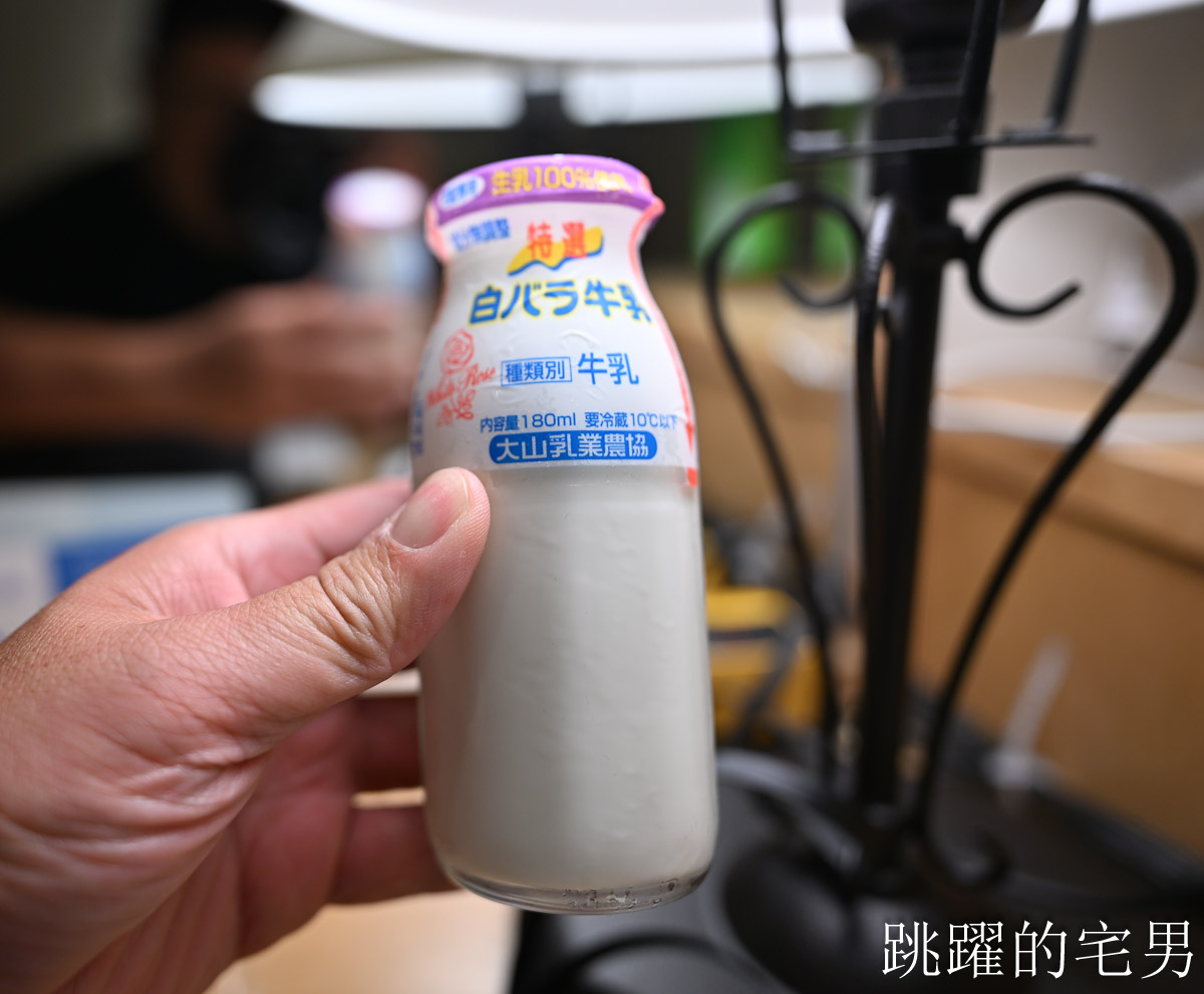 [鳥取皆生温泉2天1夜行程]天水凱科大酒店、鳥取夏日海邊散策，甜點、皆生グランドホテル