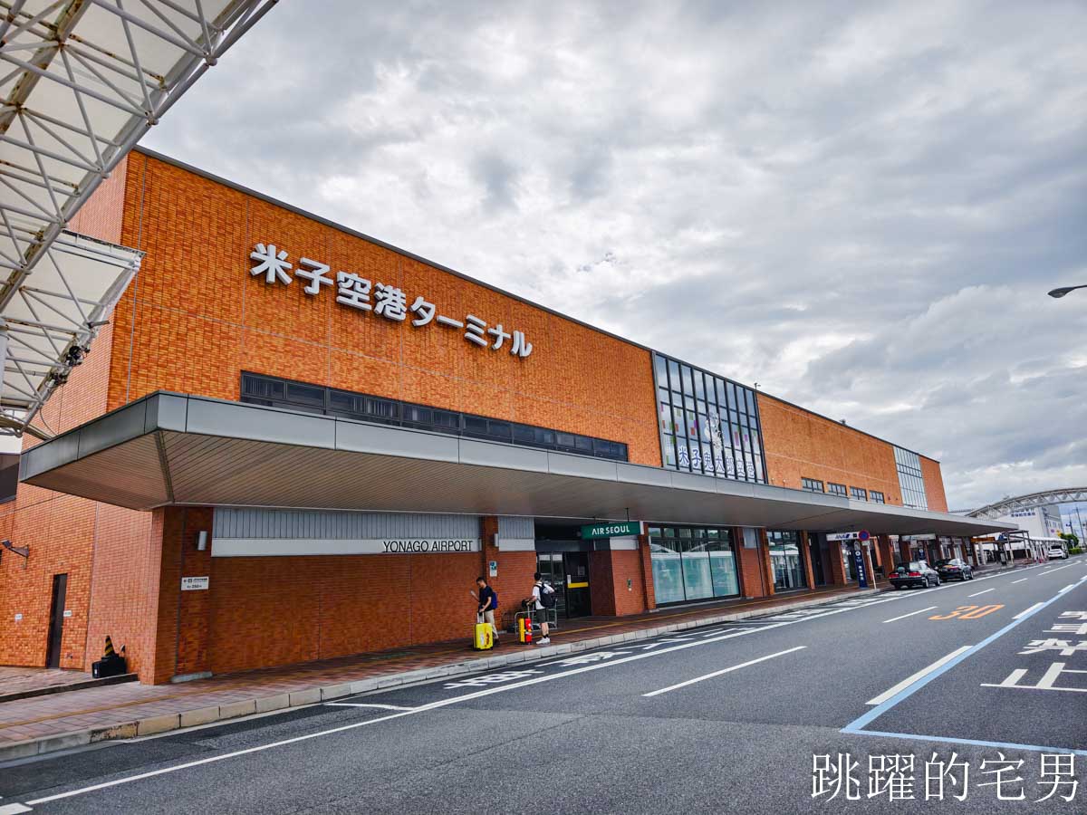 [鳥取景點懶人包]鳥取自駕必看攻略｜日本租車中文網站、日本高速公路PASS費用怎麼算、ETC 車道一次搞懂，日本自駕注意事項