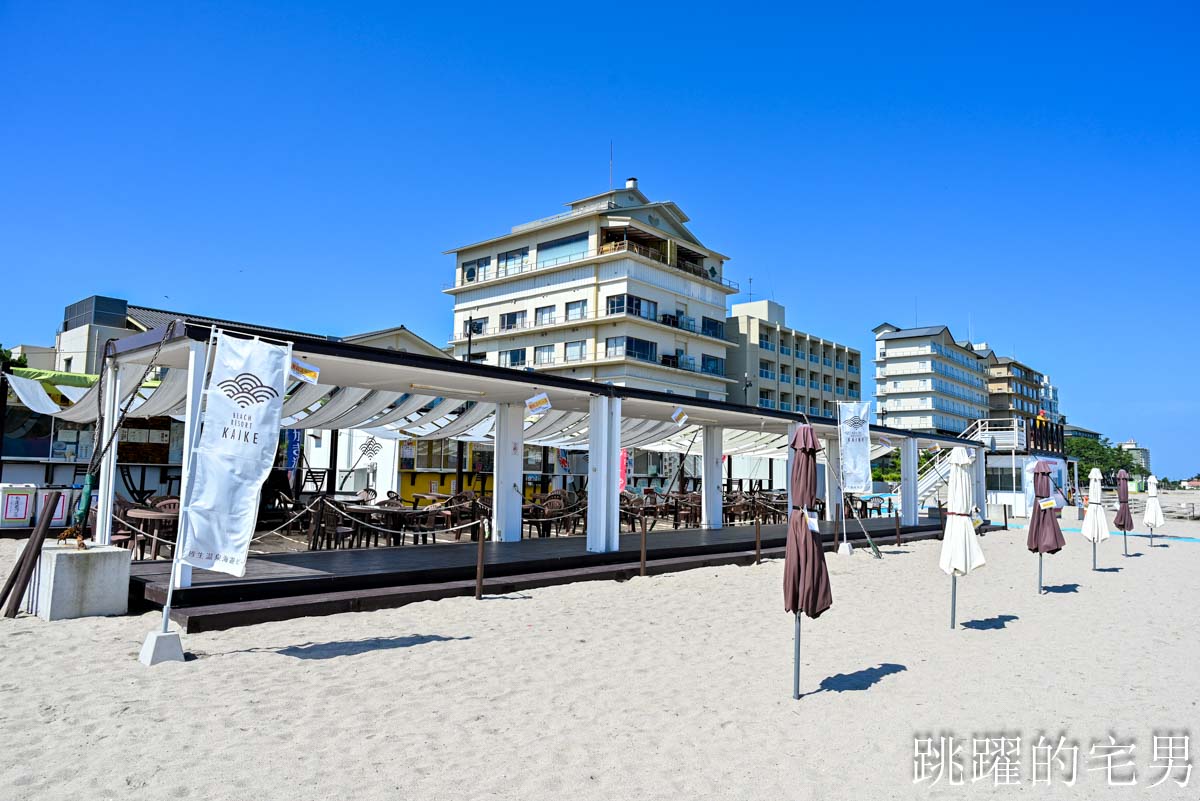 [鳥取皆生温泉2天1夜行程]天水凱科大酒店、鳥取夏日海邊散策，甜點、皆生グランドホテル