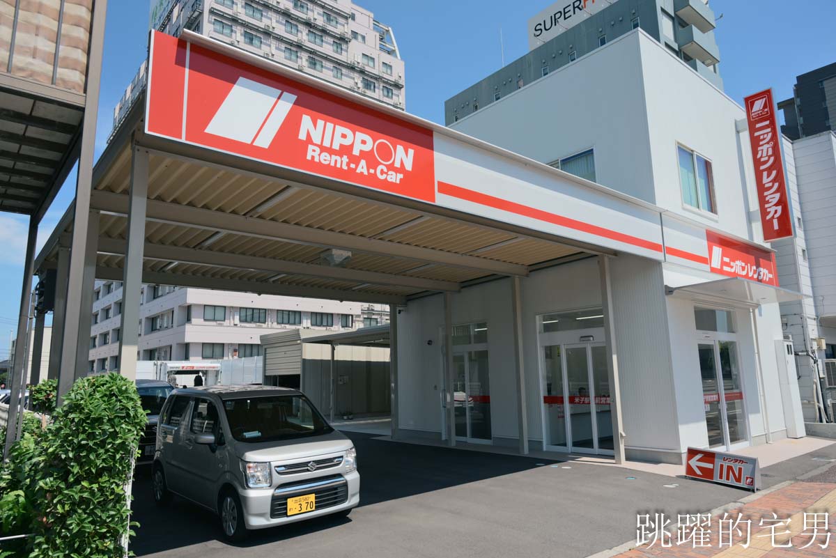[鳥取景點懶人包]鳥取自駕必看攻略｜日本租車中文網站、日本高速公路PASS費用怎麼算、ETC 車道一次搞懂，日本自駕注意事項