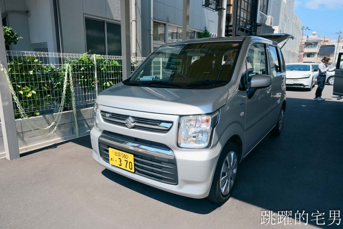[鳥取景點懶人包]鳥取自駕必看攻略｜日本租車中文網站、日本高速公路PASS費用怎麼算、ETC 車道一次搞懂，日本自駕注意事項