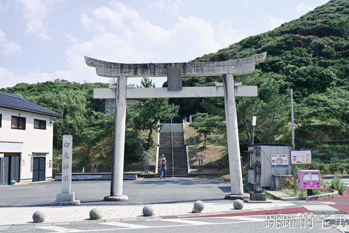 [鳥取景點懶人包]鳥取自駕必看攻略｜日本租車中文網站、日本高速公路PASS費用怎麼算、ETC 車道一次搞懂，日本自駕注意事項