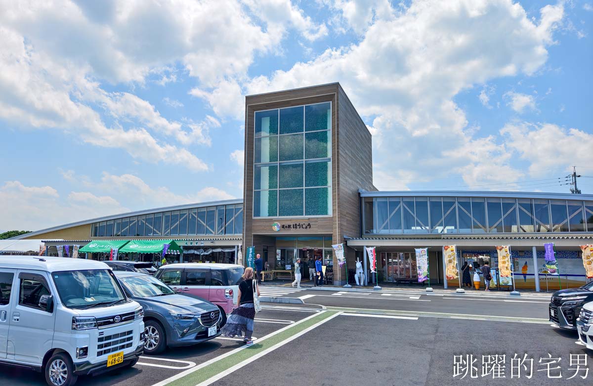 [鳥取景點懶人包]鳥取自駕必看攻略｜日本租車中文網站、日本高速公路PASS費用怎麼算、ETC 車道一次搞懂，日本自駕注意事項