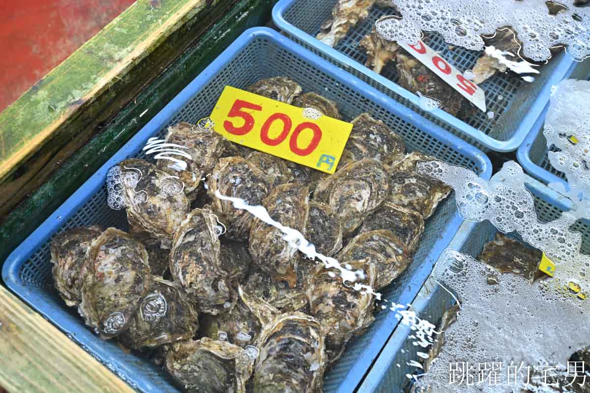[日本鳥取海鮮推薦]村中水產直賣店- 夏季限定!! 鳥取必吃岩牡蠣極致美味！官方認證夏輝岩牡蠣「4年熟成脆甜爆汁」看到這品牌直接買，這時候最好吃!