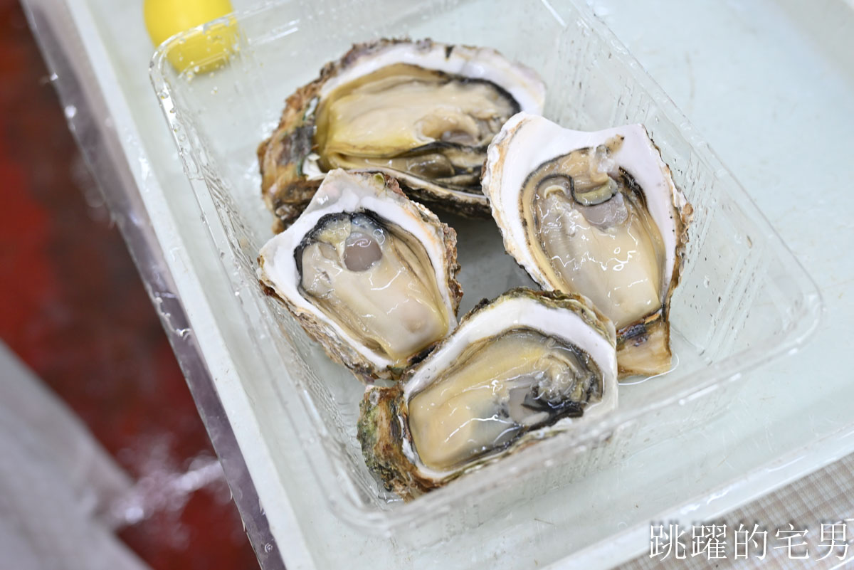 [日本鳥取海鮮推薦]村中水產直賣店- 夏季限定!! 鳥取必吃岩牡蠣極致美味！官方認證夏輝岩牡蠣「4年熟成脆甜爆汁」看到這品牌直接買，這時候最好吃!