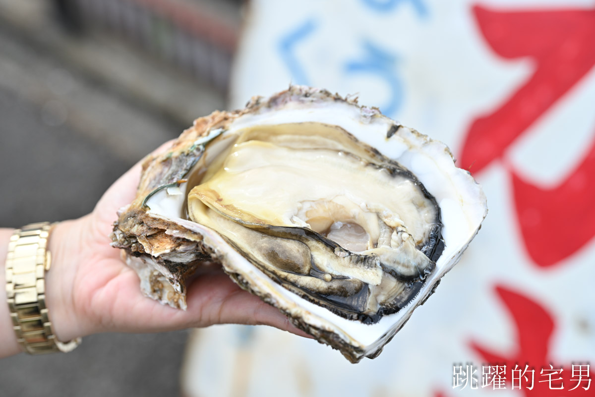[日本鳥取海鮮推薦]村中水產直賣店- 夏季限定!! 鳥取必吃岩牡蠣極致美味！官方認證夏輝岩牡蠣「4年熟成脆甜爆汁」看到這品牌直接買，這時候最好吃!