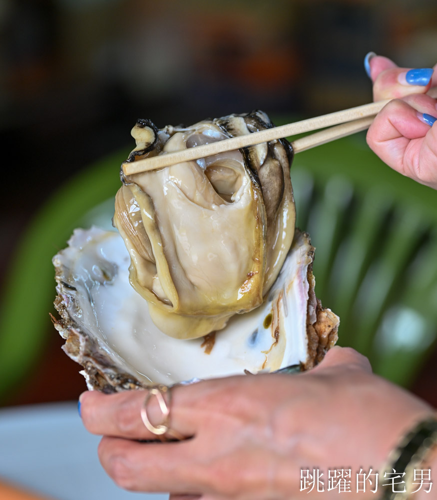 [日本鳥取海鮮推薦]村中水產直賣店- 夏季限定!! 鳥取必吃岩牡蠣極致美味！官方認證夏輝岩牡蠣「4年熟成脆甜爆汁」看到這品牌直接買，這時候最好吃!