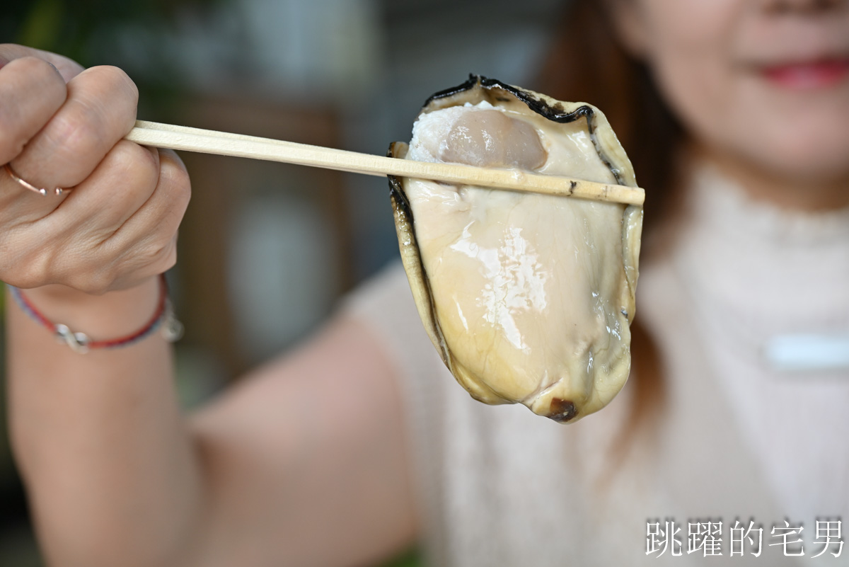[日本鳥取海鮮推薦]村中水產直賣店- 夏季限定!! 鳥取必吃岩牡蠣極致美味！官方認證夏輝岩牡蠣「4年熟成脆甜爆汁」看到這品牌直接買，這時候最好吃!