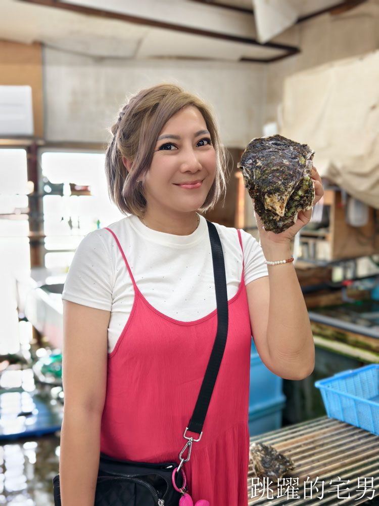 [日本鳥取海鮮推薦]村中水產直賣店- 夏季限定!! 鳥取必吃岩牡蠣極致美味！官方認證夏輝岩牡蠣「4年熟成脆甜爆汁」看到這品牌直接買，這時候最好吃!