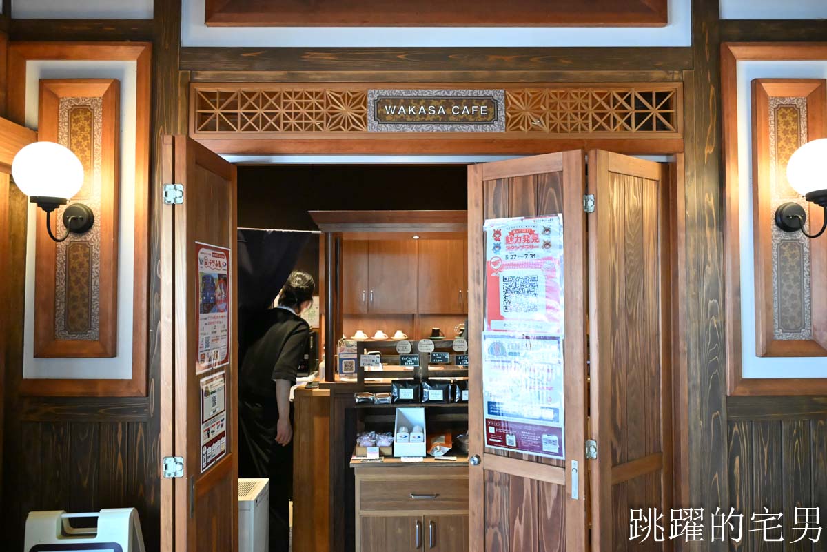 [鳥取旅遊]鳥取若櫻鐵道-不虛此行! 我在若櫻站參加日本煙火大會，第一次聽日本高中吹奏樂部現場演奏，感動熱鬧非凡