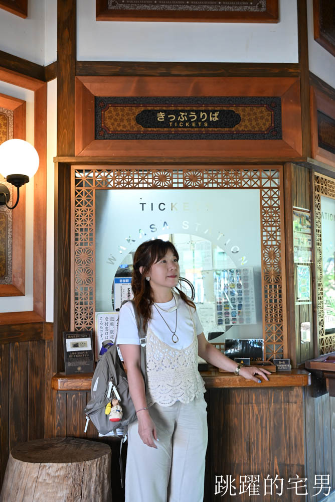 [鳥取旅遊]鳥取若櫻鐵道-不虛此行! 我在若櫻站參加日本煙火大會，第一次聽日本高中吹奏樂部現場演奏，感動熱鬧非凡