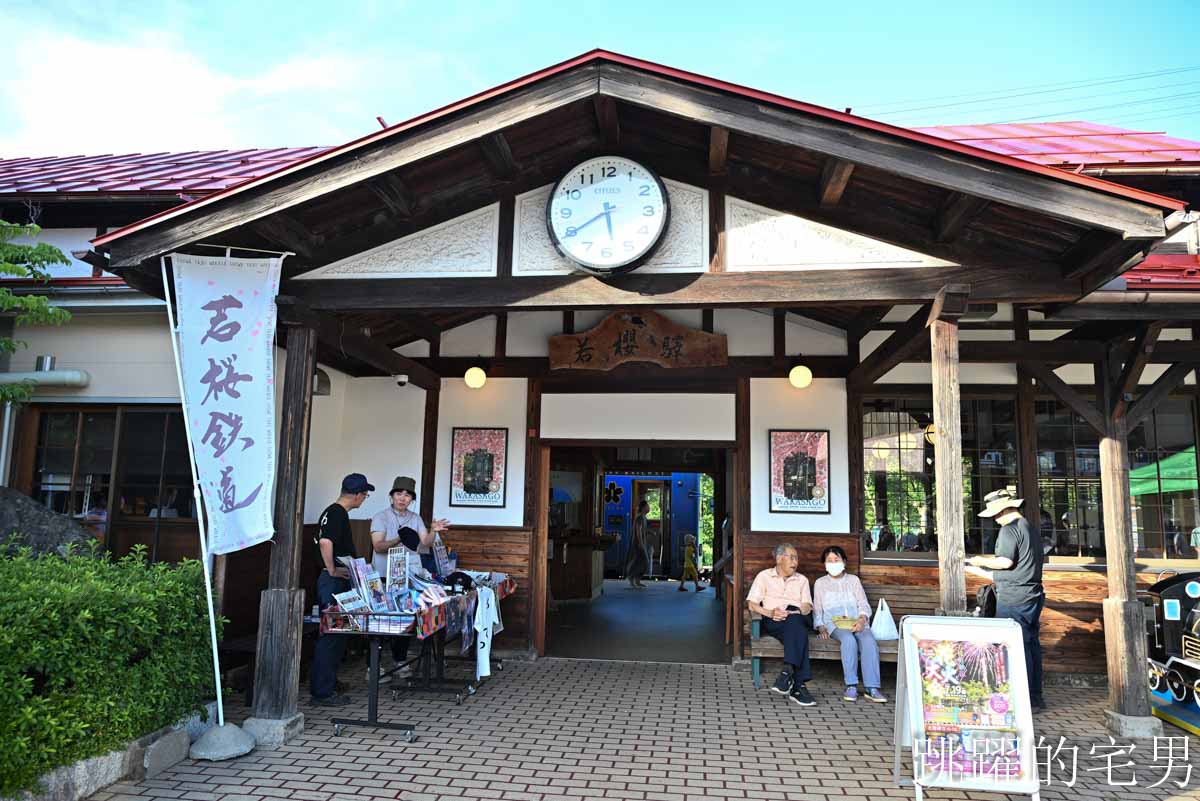 [鳥取旅遊]鳥取若櫻鐵道-不虛此行! 我在若櫻站參加日本煙火大會，第一次聽日本高中吹奏樂部現場演奏，感動熱鬧非凡