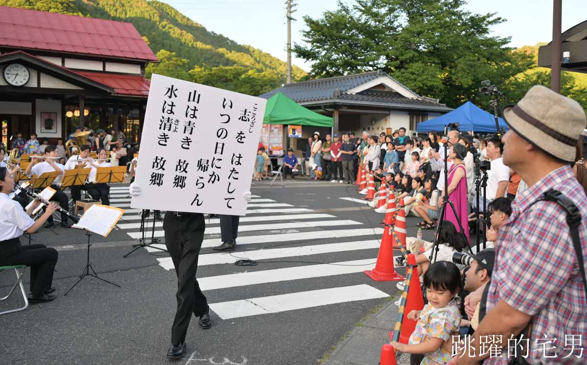 [鳥取旅遊]鳥取若櫻鐵道-不虛此行! 我在若櫻站參加日本煙火大會，第一次聽日本高中吹奏樂部現場演奏，感動熱鬧非凡