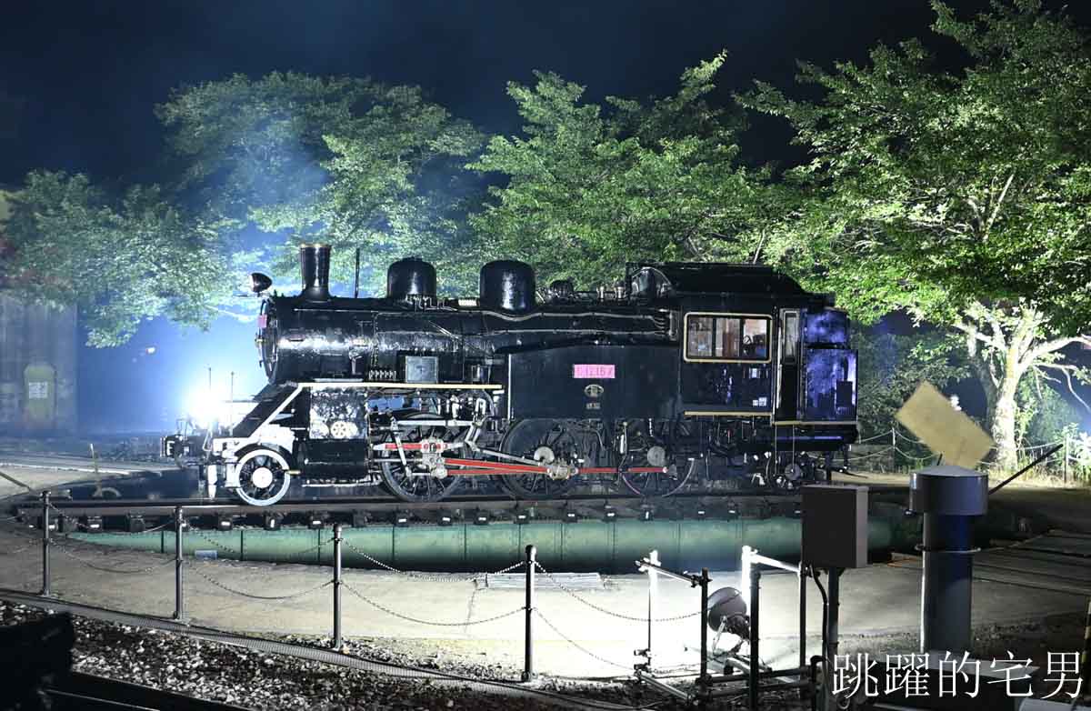 [鳥取旅遊]鳥取若櫻鐵道-不虛此行! 我在若櫻站參加日本煙火大會，第一次聽日本高中吹奏樂部現場演奏，感動熱鬧非凡
