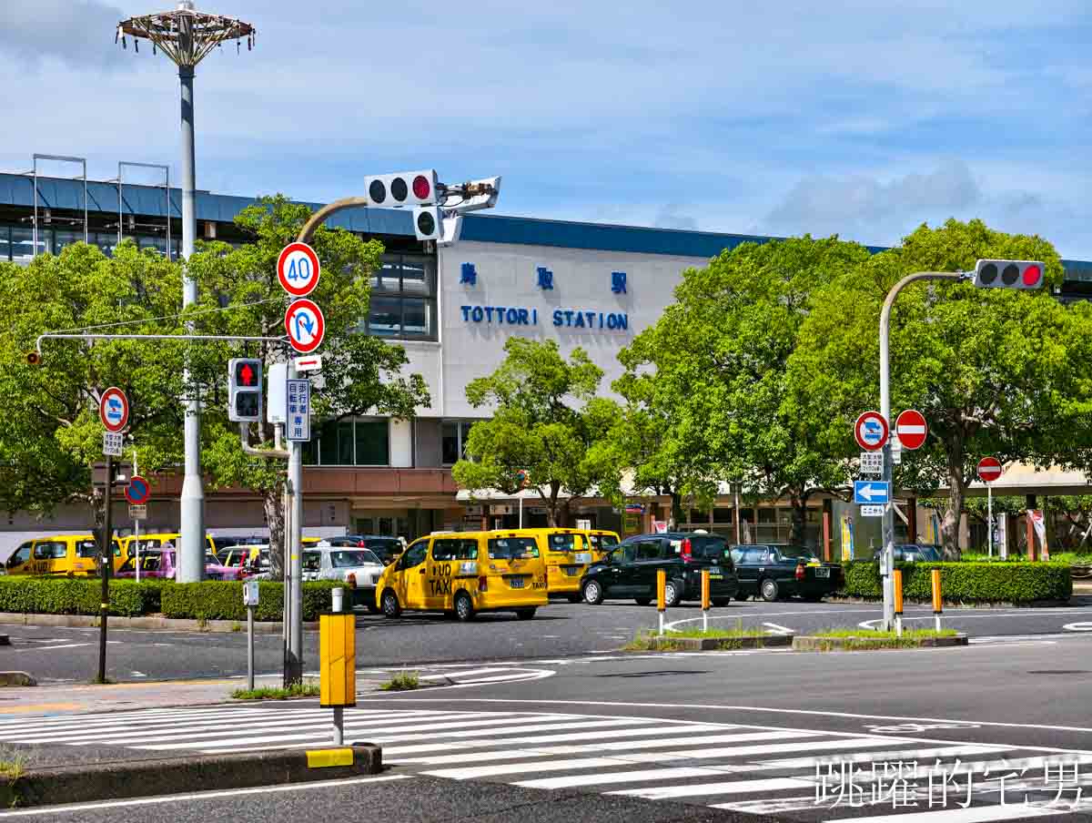 [鳥取旅遊]鳥取若櫻鐵道-不虛此行! 我在若櫻站參加日本煙火大會，第一次聽日本高中吹奏樂部現場演奏，感動熱鬧非凡