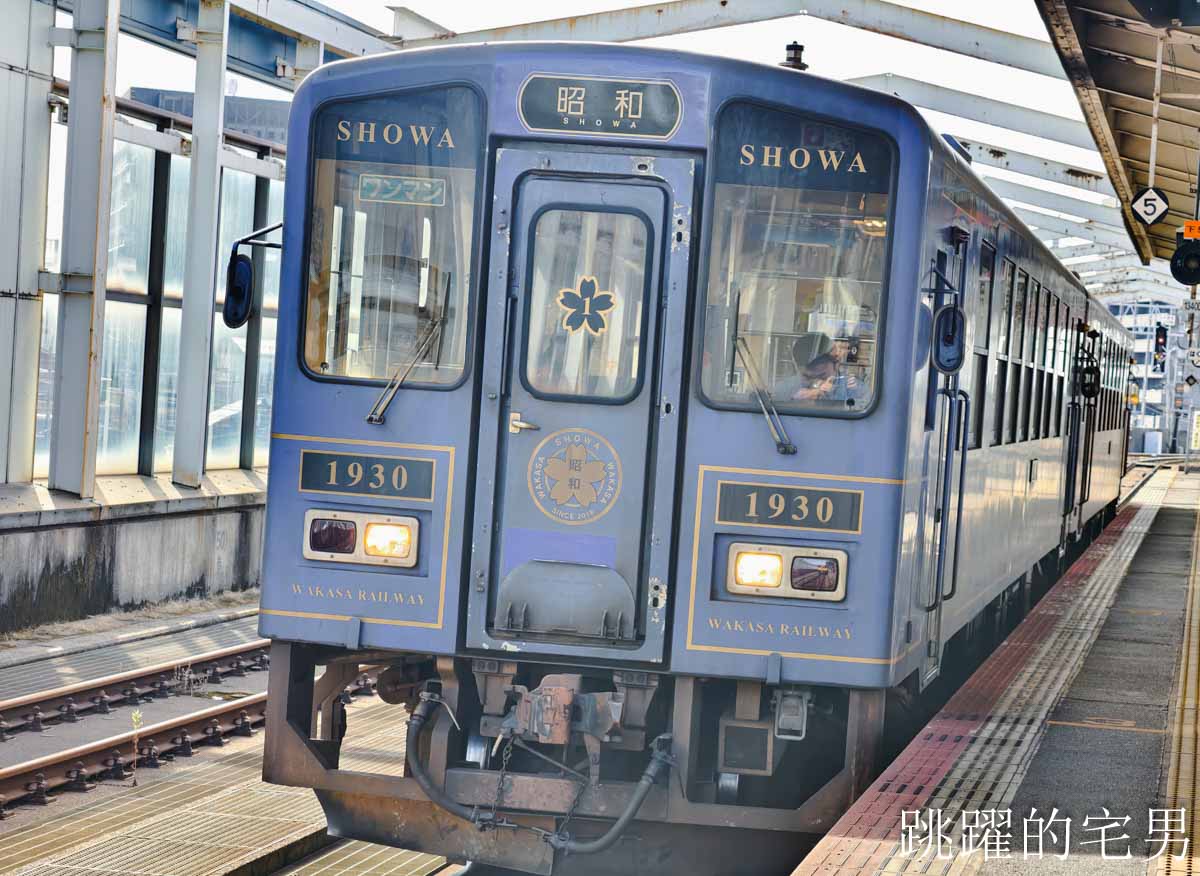 [鳥取旅遊]鳥取若櫻鐵道-不虛此行! 我在若櫻站參加日本煙火大會，第一次聽日本高中吹奏樂部現場演奏，感動熱鬧非凡