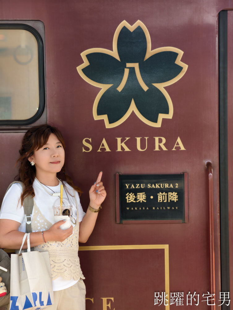 [鳥取旅遊]鳥取若櫻鐵道-不虛此行! 我在若櫻站參加日本煙火大會，第一次聽日本高中吹奏樂部現場演奏，感動熱鬧非凡