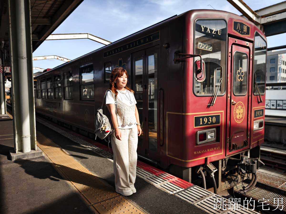[鳥取旅遊]鳥取若櫻鐵道-不虛此行! 我在若櫻站參加日本煙火大會，第一次聽日本高中吹奏樂部現場演奏，感動熱鬧非凡