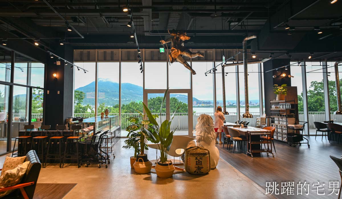 [淡水美食]Haloé日義燒烤餐酒館-淡水景觀餐酒館！A5和牛x紅酒x下午有營業，整面落地窗欣賞觀音山河景一覽無遺！捷金鬱金香酒店旁