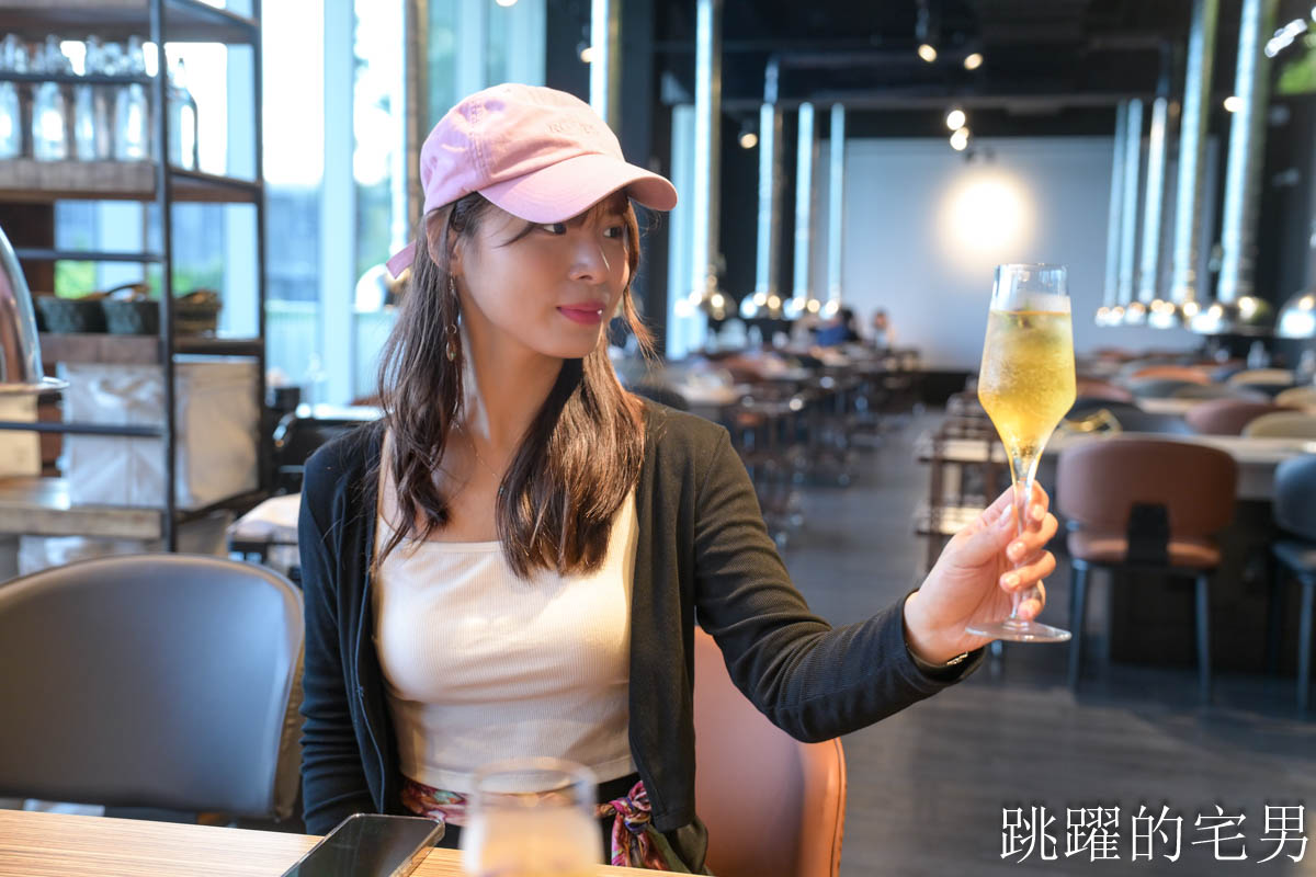 [淡水美食]Haloé日義燒烤餐酒館-淡水景觀餐酒館！A5和牛x紅酒x下午有營業，整面落地窗欣賞觀音山河景一覽無遺！捷金鬱金香酒店旁