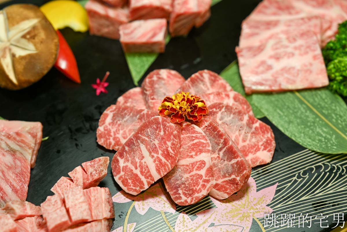 [淡水美食]Haloé日義燒烤餐酒館-淡水景觀餐酒館！A5和牛x紅酒x下午有營業，整面落地窗欣賞觀音山河景一覽無遺！捷金鬱金香酒店旁