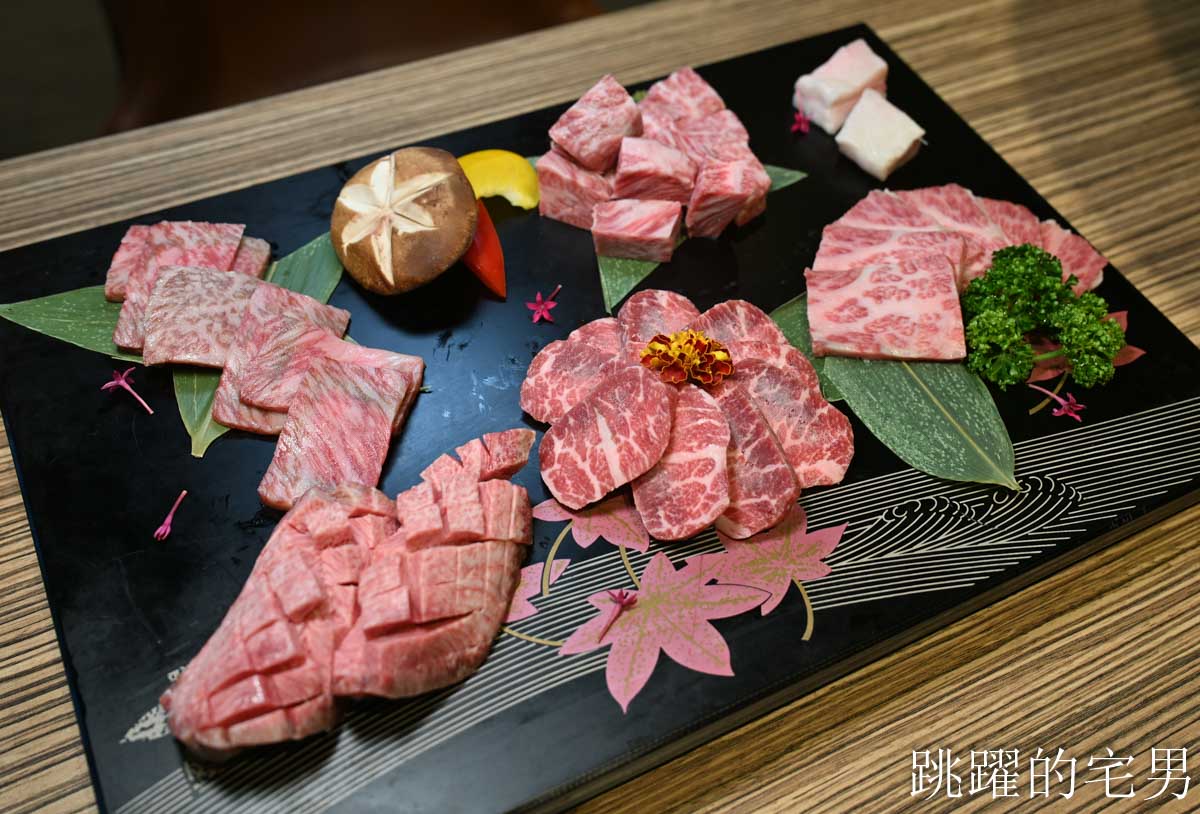 [淡水美食]Haloé日義燒烤餐酒館-淡水景觀餐酒館！A5和牛x紅酒x下午有營業，整面落地窗欣賞觀音山河景一覽無遺！捷金鬱金香酒店旁