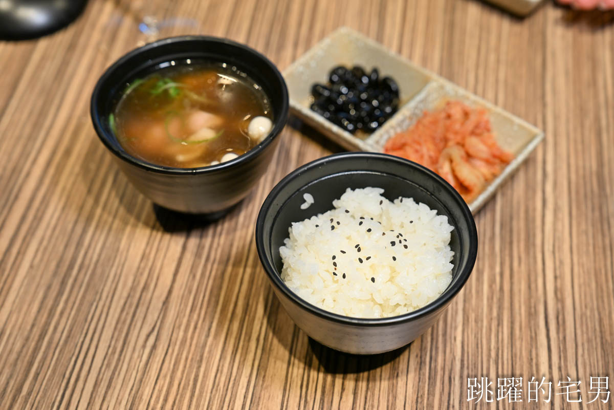 [淡水美食]Haloé日義燒烤餐酒館-淡水景觀餐酒館！A5和牛x紅酒x下午有營業，整面落地窗欣賞觀音山河景一覽無遺！捷金鬱金香酒店旁