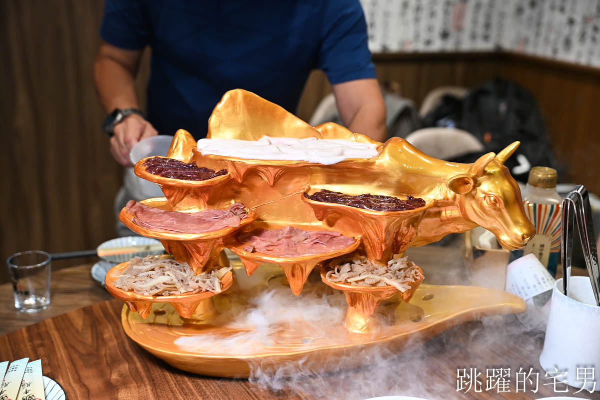 [民生社區美食推薦]潮牛殿溫體牛創意鍋物-橫膈膜小里肌越嚼越甜，獨特湯頭濃郁到就是拉麵湯，還能免費加，熱炒商午通通有，台北溫體牛火鍋推薦厚白牛骨鍋