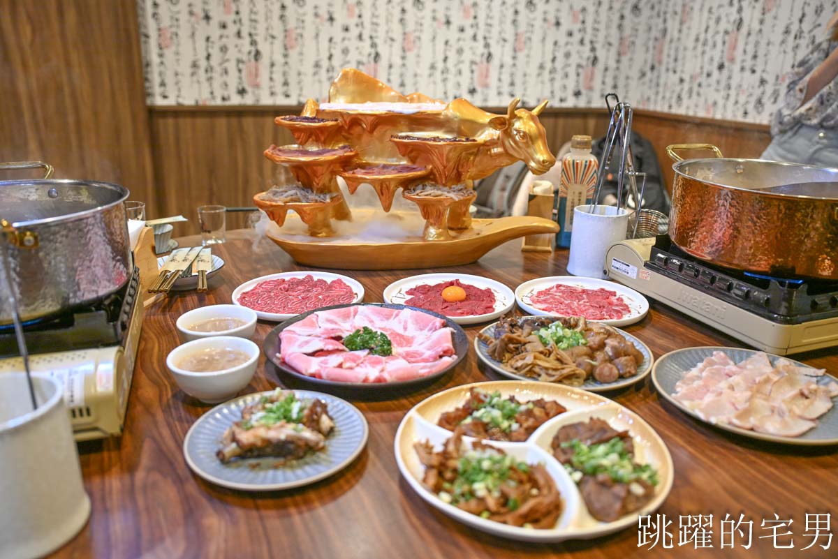 [民生社區美食推薦]潮牛殿溫體牛創意鍋物-橫膈膜小里肌越嚼越甜，獨特湯頭濃郁到就是拉麵湯，還能免費加，熱炒商午通通有，台北溫體牛火鍋推薦厚白牛骨鍋