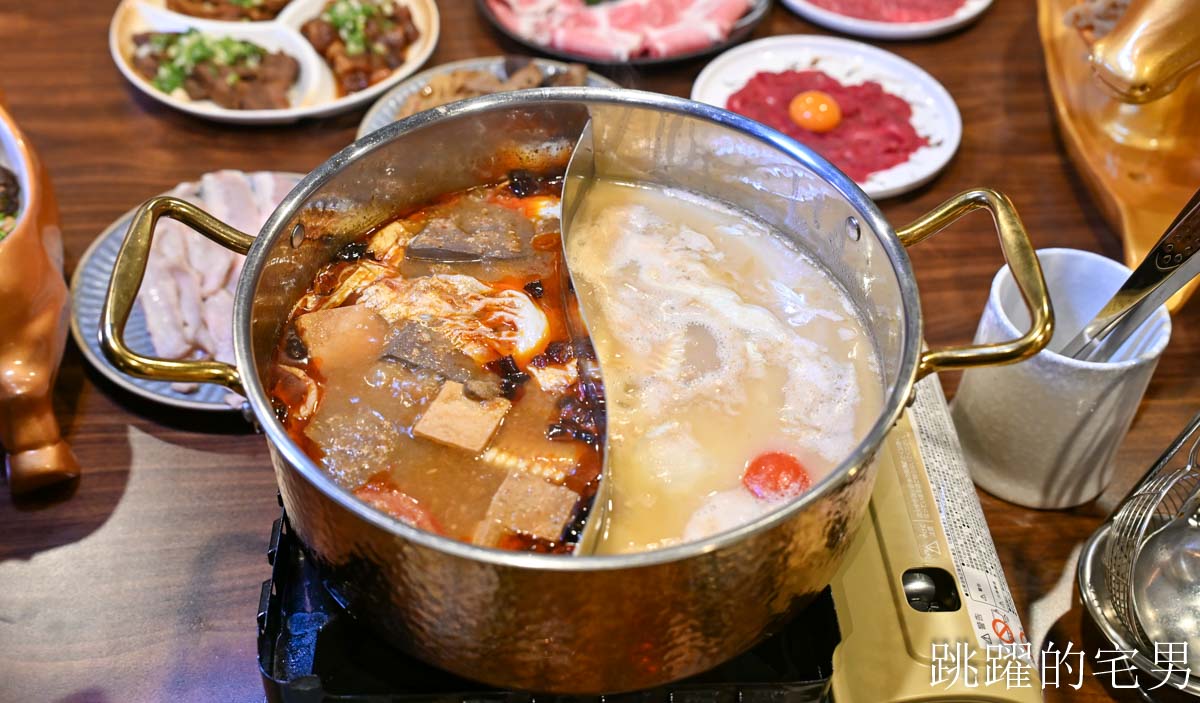 [民生社區美食推薦]潮牛殿溫體牛創意鍋物-橫膈膜小里肌越嚼越甜，獨特湯頭濃郁到就是拉麵湯，還能免費加，熱炒商午通通有，台北溫體牛火鍋推薦厚白牛骨鍋