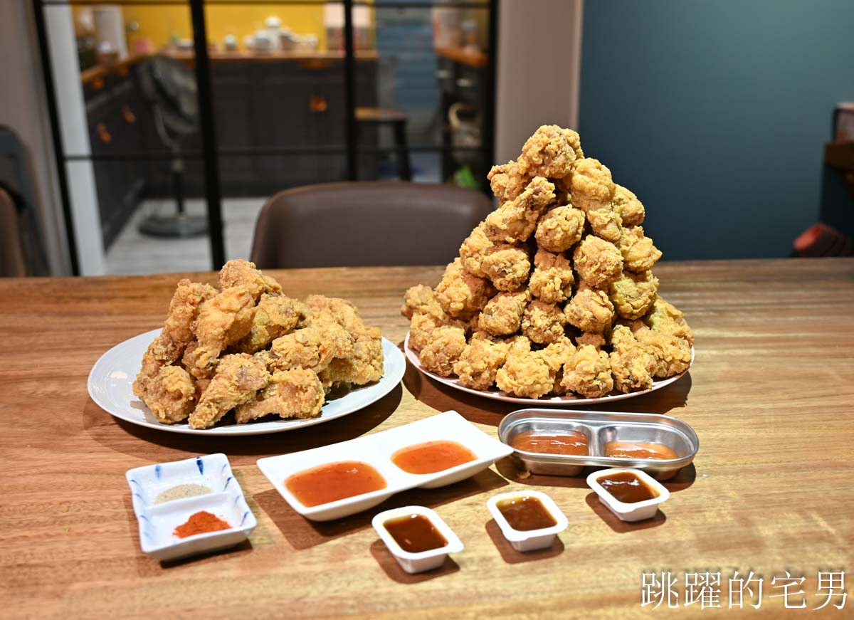 [花蓮美食]胖老爹美式炸雞花蓮建國店-胖老爹美式炸雞隱藏菜單小胖腿，體驗吃100支也太爽啦!
