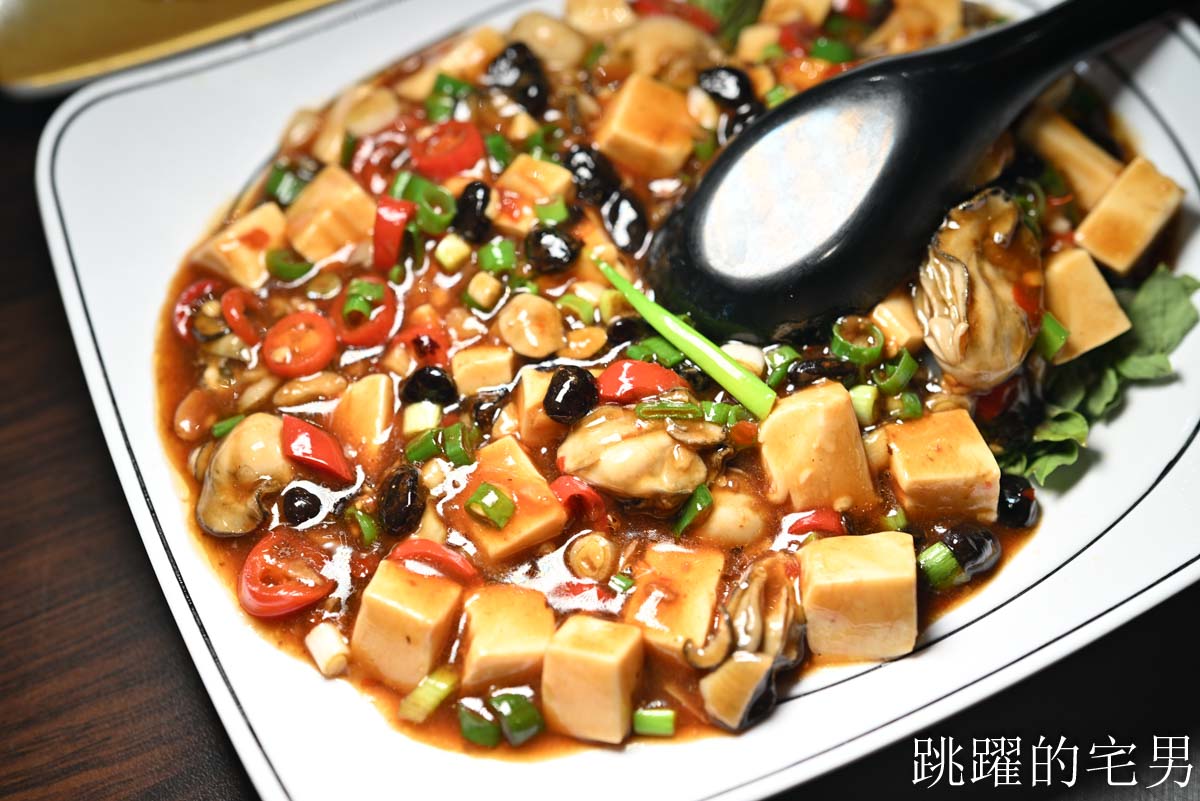 [花蓮美食]佰元熱炒複合式餐飲-花蓮百元熱炒99元起，免費白飯還有石頭火鍋